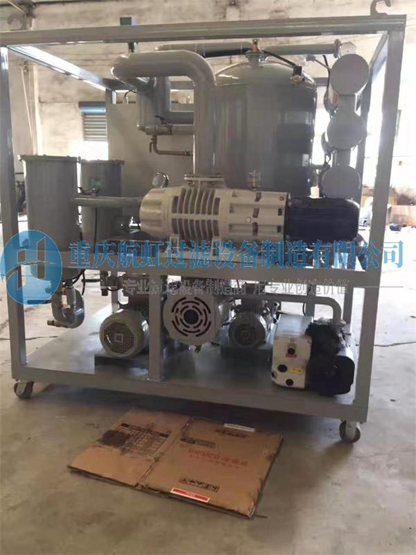 ZYD變壓器油濾油機(jī)發(fā)往俄羅斯