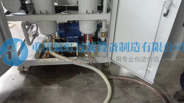 油乳化后過濾前后對比