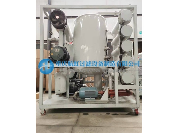 客戶(hù)真空濾油機(jī)定制展示