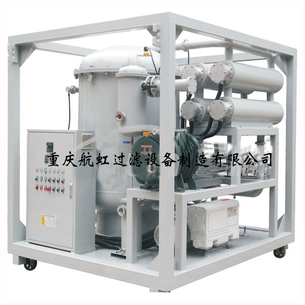 變壓器高效真空濾油機(jī)