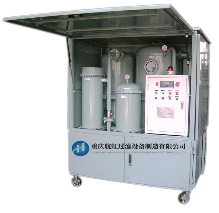 封閉式真空濾油機(jī)