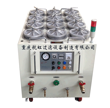 DNM高精密濾油機(jī)