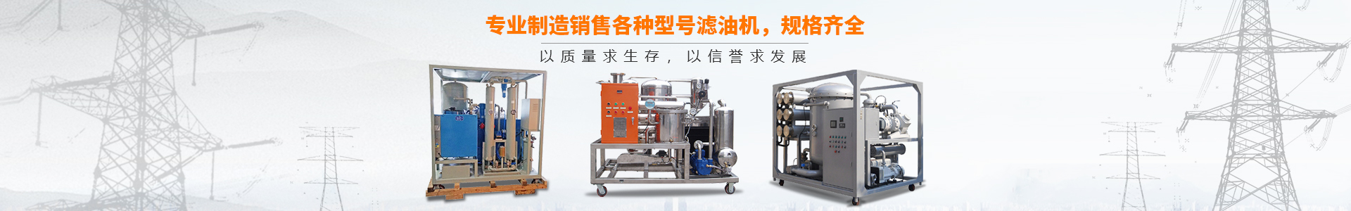 http://www.tyskob.cn/data/images/slide/20190723133150_678.jpg