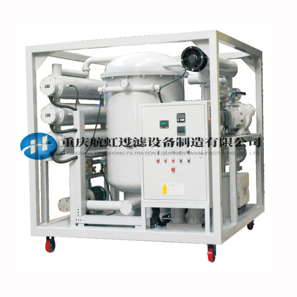 特高壓雙級(jí)絕緣油真空濾油機(jī).jpg