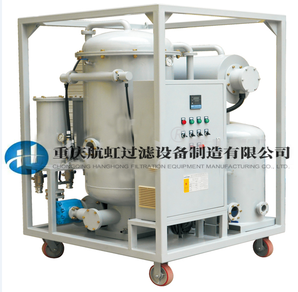 潤滑油真空濾油機(jī) 拷貝.jpg