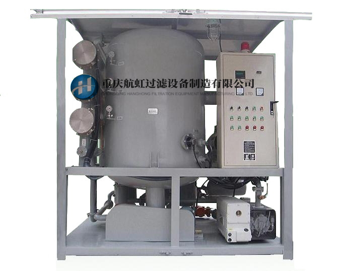 雙級(jí)真空濾油機(jī).jpg