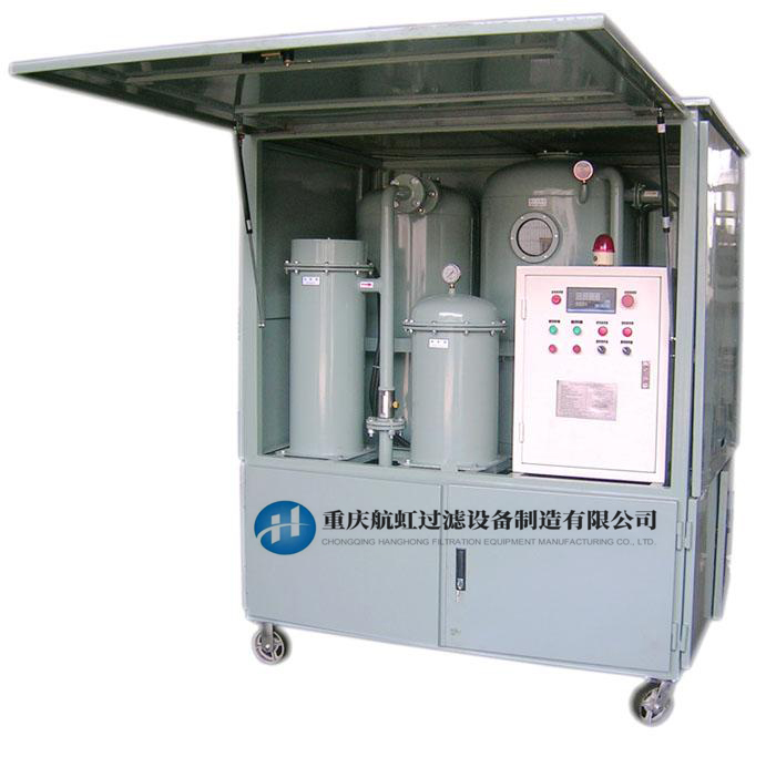 重慶濾油機批發(fā)