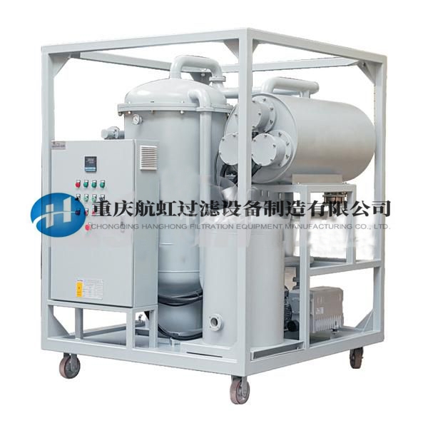 重慶絕緣油濾油機(jī)批發(fā)