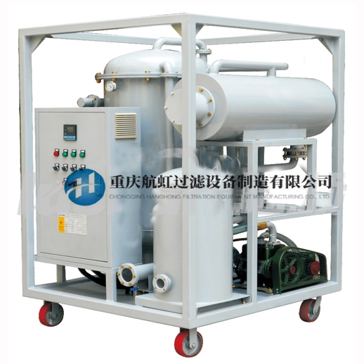 重慶絕緣油濾油機(jī)廠家